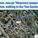 Lazur - Sunny Flat Апартаменты