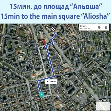 Lazur - Sunny Flat Appartement Burgas Stad